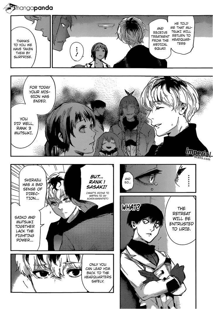 Tokyo Ghoul:re Chapter 23 17